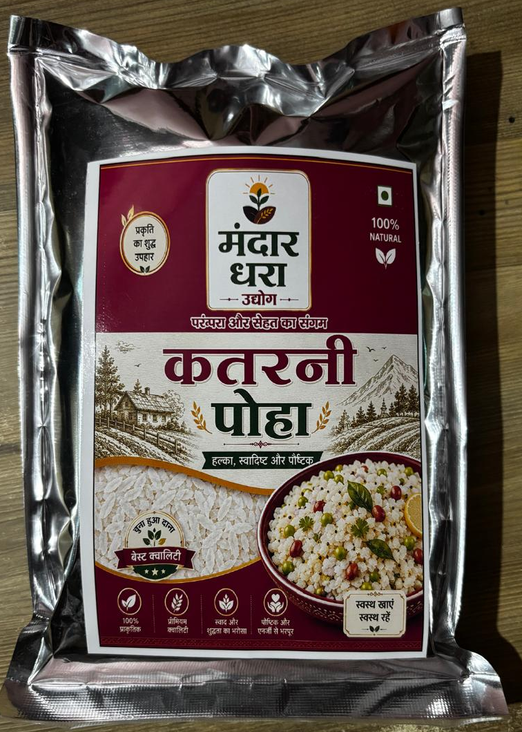 Katarni Poha