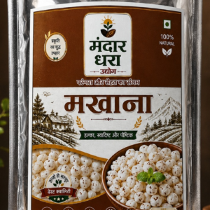 Makhana